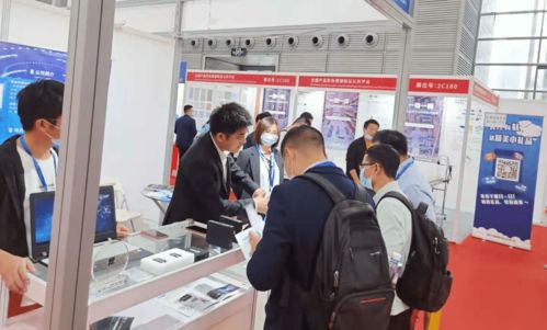 光 與物聯(lián)網(wǎng)的碰撞 華創(chuàng)芯光攜旗下可見光通信產(chǎn)品亮相iote國際物聯(lián)網(wǎng)展