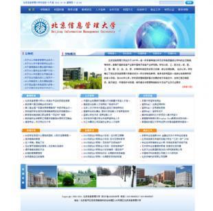 網(wǎng)站制作,專業(yè)網(wǎng)站建設(shè),PHP,免費教您使用后臺_商務(wù)服務(wù)_世界工廠網(wǎng)中國產(chǎn)品信息庫