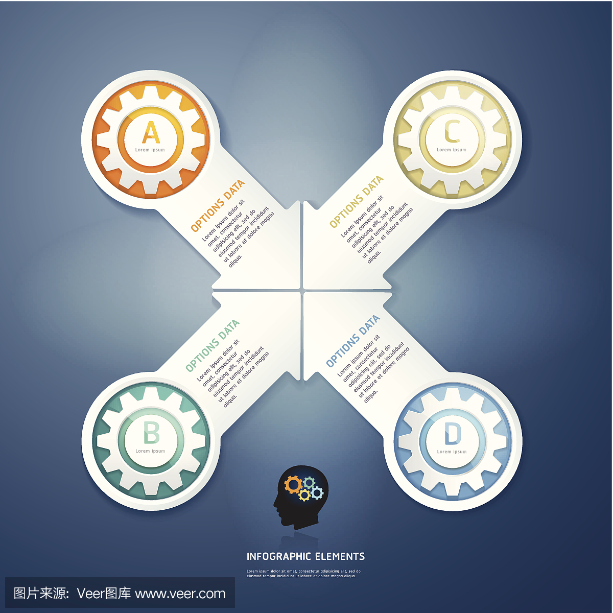 顏色齒輪箭頭信息圖形選項橫幅。