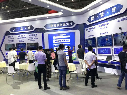 一路 亮相山城重慶,只為每一次精彩的出發