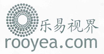 武漢樂(lè)易電子商務(wù)有限責(zé)任公司