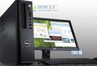 蘇州戴爾專賣店推出戴爾V230S臺(tái)式商務(wù)機(jī)現(xiàn)貨促銷